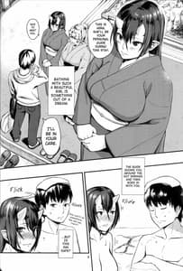 Page 4: 003.jpg | Oni no Yu | View Page!