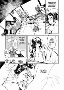 Page 14: 013.jpg | Onigashima no Ansoku | View Page!