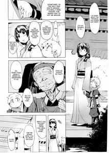 Page 11: 010.jpg | Onigashima no Rouraku | View Page!