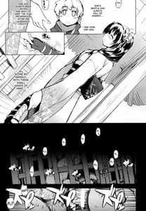 Page 13: 012.jpg | Onigashima no Rouraku | View Page!