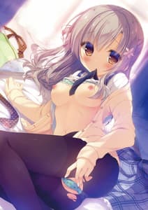 Page 2: 001.jpg | Onii-chan Osewa wa Watashi ni Makasete ne 2 | View Page!