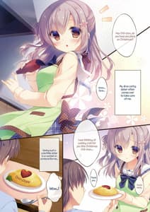 Page 4: 003.jpg | Onii-chan Osewa wa Watashi ni Makasete ne 2 | View Page!
