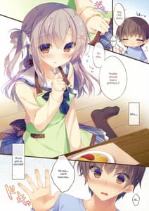 Page 5: 004.jpg | Onii-chan Osewa wa Watashi ni Makasete ne 2 | View Page!