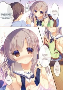 Page 6: 005.jpg | Onii-chan Osewa wa Watashi ni Makasete ne 2 | View Page!
