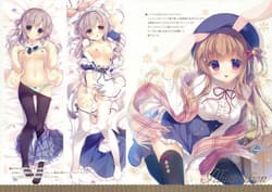 Page 15: 014.jpg | Onii-chan Osewa wa Watashi ni Makasete ne 2 | View Page!