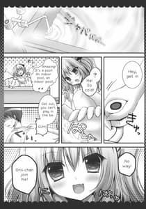 Page 6: 005.jpg | Onii-chan is this love | View Page!