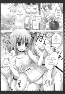 Page 7: 006.jpg | Onii-chan is this love | View Page!
