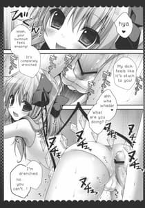 Page 8: 007.jpg | Onii-chan is this love | View Page!