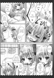 Page 9: 008.jpg | Onii-chan is this love | View Page!