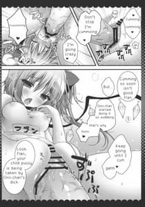 Page 11: 010.jpg | Onii-chan is this love | View Page!