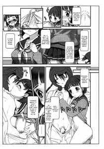 Page 4: 003.jpg | Oniichan dakedo Itoko dakara Kozukuri shitemo Mondai naiyone | View Page!