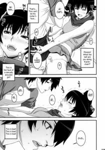 Page 6: 005.jpg | Oniichan ni nani saretemo kamawanai yo | View Page!