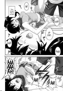 Page 7: 006.jpg | Oniichan ni nani saretemo kamawanai yo | View Page!