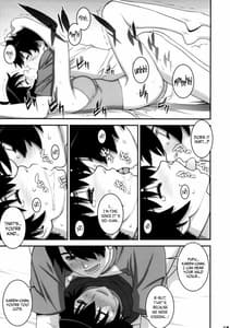 Page 14: 013.jpg | Oniichan ni nani saretemo kamawanai yo | View Page!
