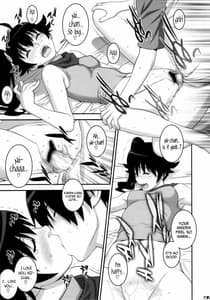 Page 16: 015.jpg | Oniichan ni nani saretemo kamawanai yo | View Page!