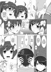 Page 8: 007.jpg | Oniichan wa Imouto ni Yokujou Shitari Shinaiyone | View Page!