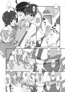 Page 11: 010.jpg | Oniichan wa Imouto ni Yokujou Shitari Shinaiyone | View Page!
