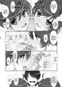 Page 13: 012.jpg | Oniichan wa Imouto ni Yokujou Shitari Shinaiyone | View Page!