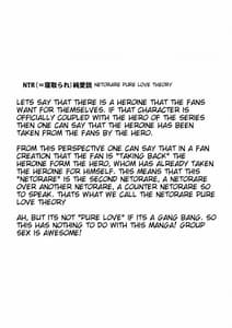 Page 3: 002.jpg | Only Anal | View Page!