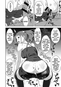 Page 5: 004.jpg | Only Anal | View Page!