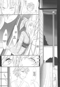 Page 8: 007.jpg | Onmitsu Adabanakou | View Page!