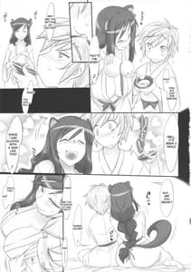 Page 10: 009.jpg | Onmitsu Adabanakou | View Page!