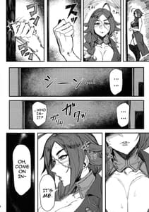 Page 5: 004.jpg | Onna Kaizoku No Yoru | View Page!