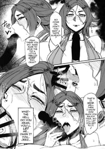 Page 12: 011.jpg | Onna Kaizoku No Yoru | View Page!