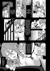 Page 6: 005.jpg | Onna Senshi Futari dake | View Page!