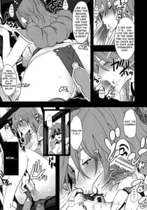 Page 8: 007.jpg | Onna Senshi Futari dake | View Page!