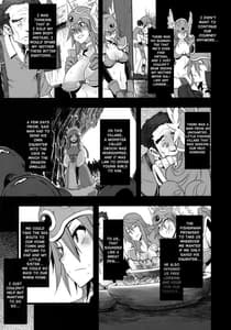 Page 10: 009.jpg | Onna Senshi Futari dake | View Page!