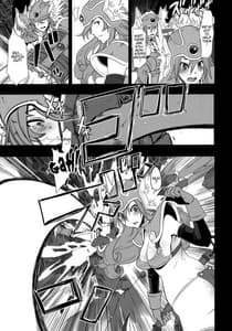 Page 13: 012.jpg | Onna Senshi Futari dake | View Page!