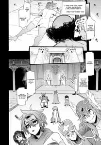 Page 12: 011.jpg | Onna Yuusha no Tabi 3 Zenmetu no Symphony | View Page!