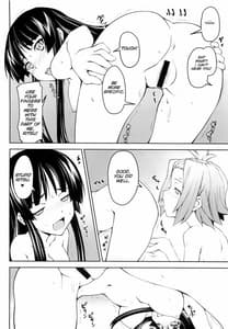 Page 16: 015.jpg | Onnanoko Doushi toka Suki dakara! 1 | View Page!