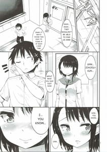 Page 6: 005.jpg | Onodera-san to Amai Hi | View Page!
