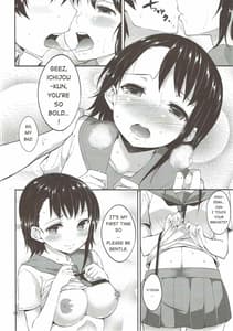 Page 9: 008.jpg | Onodera-san to Amai Hi | View Page!