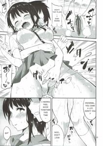 Page 12: 011.jpg | Onodera-san to Amai Hi | View Page!
