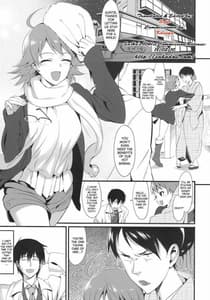 Page 4: 003.jpg | Onsen Tamamagoto | View Page!