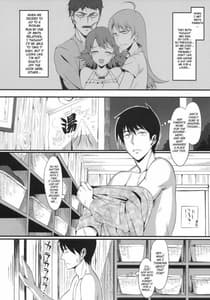 Page 5: 004.jpg | Onsen Tamamagoto | View Page!