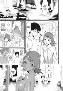 Page 6: 005.jpg | Onsen Tamamagoto | View Page!