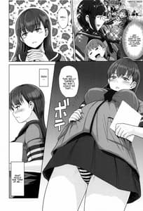 Page 3: 002.jpg | Ooicchi ni Aka-chan ga Imasu | View Page!