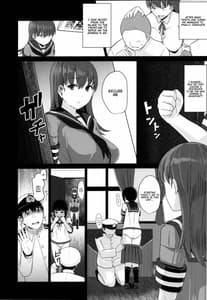 Page 5: 004.jpg | Ooicchi ni Aka-chan ga Imasu | View Page!