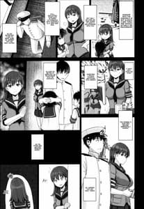 Page 6: 005.jpg | Ooicchi ni Aka-chan ga Imasu | View Page!