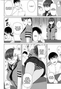 Page 11: 010.jpg | Ooicchi ni Aka-chan ga Imasu | View Page!