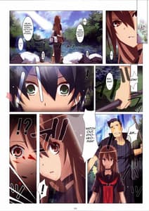 Page 3: 002.jpg | Ookami-san Chuuihou! | View Page!