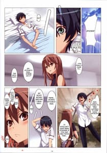 Page 4: 003.jpg | Ookami-san Chuuihou! | View Page!