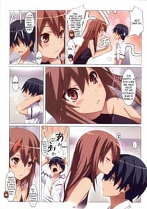 Page 5: 004.jpg | Ookami-san Chuuihou! | View Page!