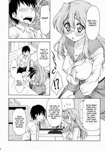 Page 3: 002.jpg | Ookami ni naritai | View Page!