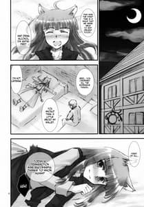 Page 4: 003.jpg | Ookami no Amai Mitsu | View Page!