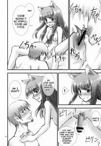 Page 10: 009.jpg | Ookami no Amai Mitsu | View Page!